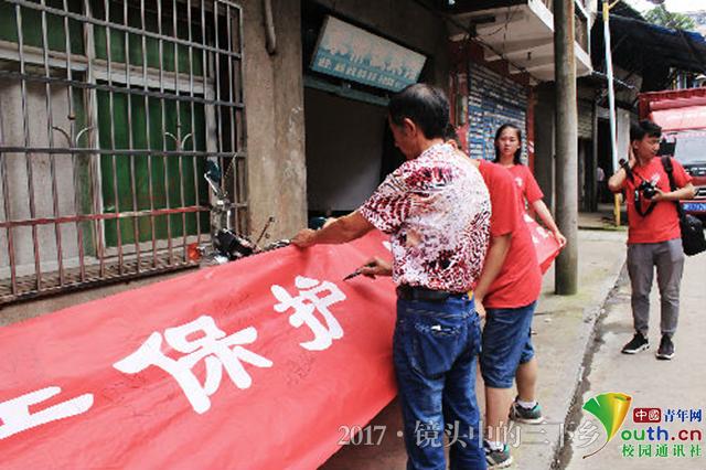 beat365正版唯一官网必一志愿者探访老街 为灾后修复建言献策