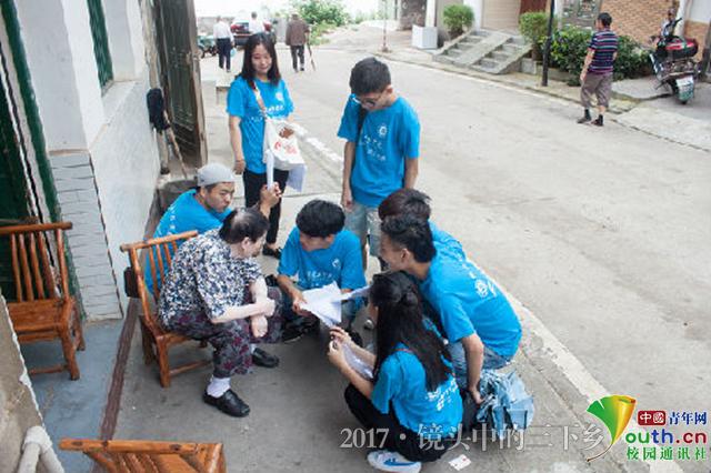 beat365正版唯一官网必一志愿者探访老街 为灾后修复建言献策