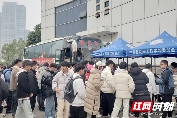 微信图片_20240305162214.jpg