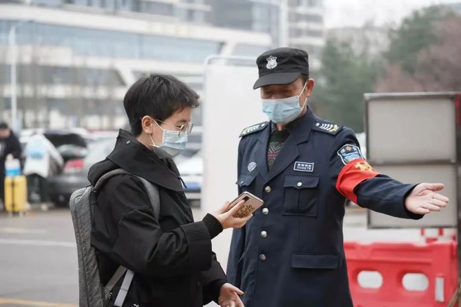 返校 返校